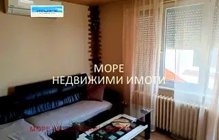 Къща в Бургас, Долно Езерово