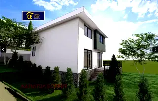 Къща в София, Драгалевци