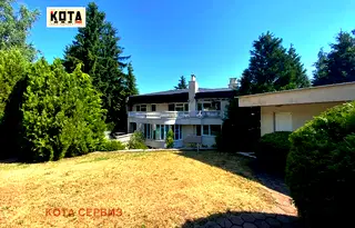 Къща в София, Драгалевци