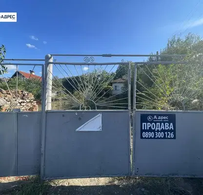 Photo 2 — House in Ruse, Drujba 2