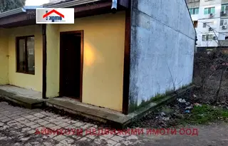 Къща в Плевен, Дружба 3