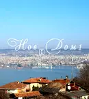 Къща във Варна, Галата