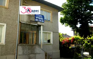 Къща в Добрич, Градска болница