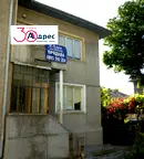 Къща в Добрич, Градска болница