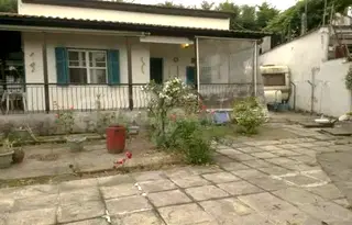 Къща в Халкидики