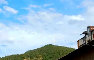 Къща в Благоев, Идеален център
