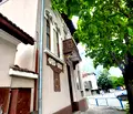 Снимка 5 — Къща в Пазарджик, Идеален център