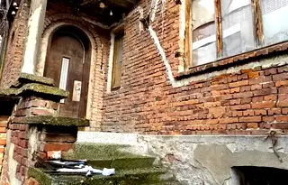 Къща в Пазарджик, Изток