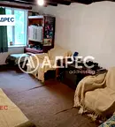 Къща в Раз, Житница