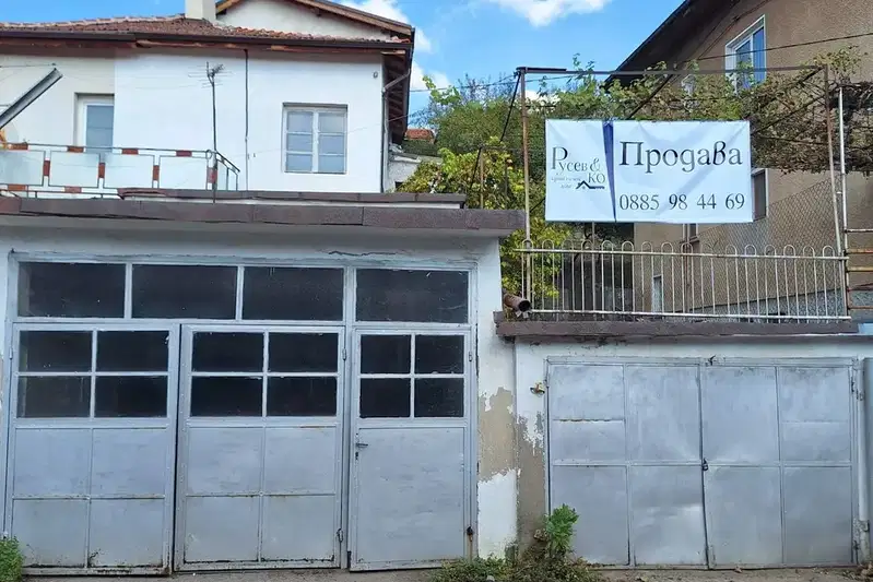 House in Pernik, Klepalo