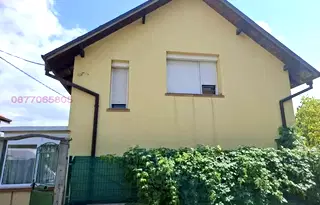 Къща в Перник, Клепало
