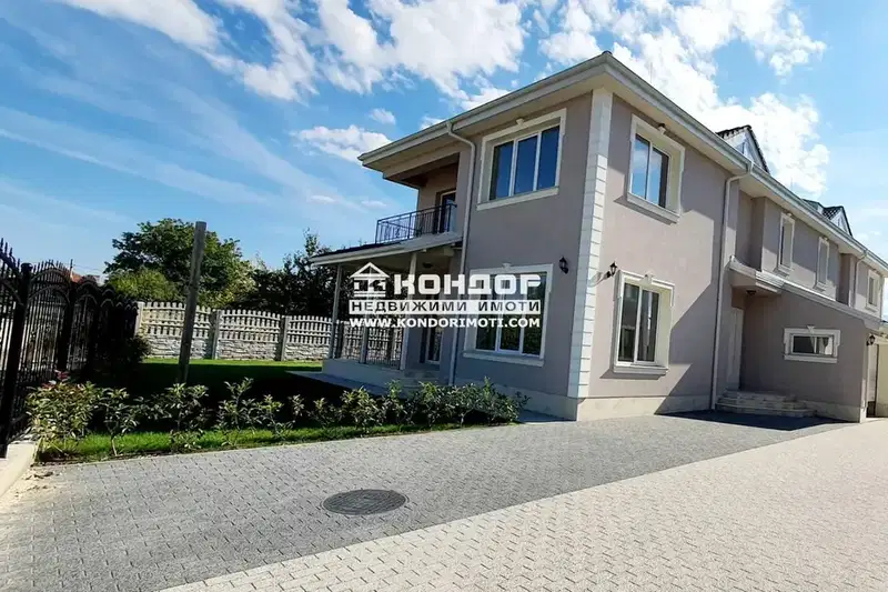 House in Plovdiv, Komatevo