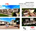 Снимка 5 — Къща в Бургас, Крайморие