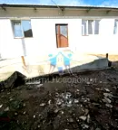 Къща в Шумен, Куршун чешма