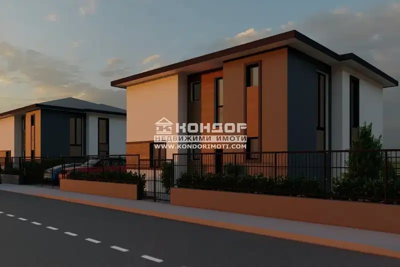 House in Plovdiv, Kyrshiyaka