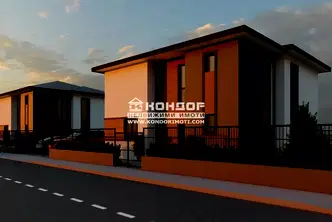 Къща в Пловдив, Кършияка