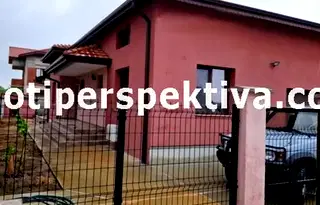 Къща в Пловдив, Кючук Париж