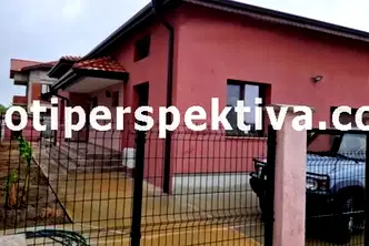 Къща в Пловдив, Кючук Париж