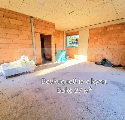 Снимка 5 — Двуетажна къща с двор и паркоместа в м-т Боровец - юг, Варна