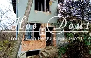 Къща във Варна, м-т Добрева чешма