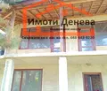 Снимка 4 — Къща в Добрич, м-т Газибаба