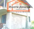 Снимка 5 — Къща в Добрич, м-т Газибаба