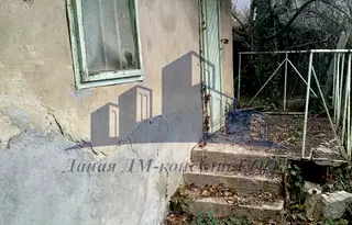 Къща в Шумен, м-т Под Манастира
