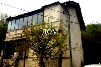 Къща в Шумен, м-т Под Манастира