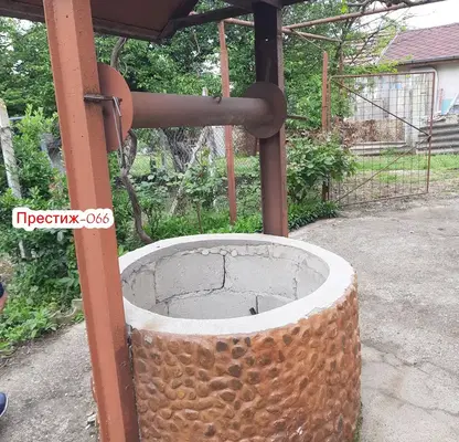 Photo 2 — House in Shumen, Pod Manastira