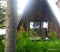 Снимка 2 — Къща в София, м-т Щъркелово гнездо