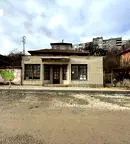 Къща в Габрово, Младост