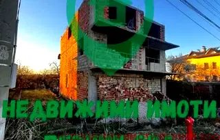 Къща в Перник, Могиличе