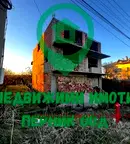 Къща в Перник, Могиличе