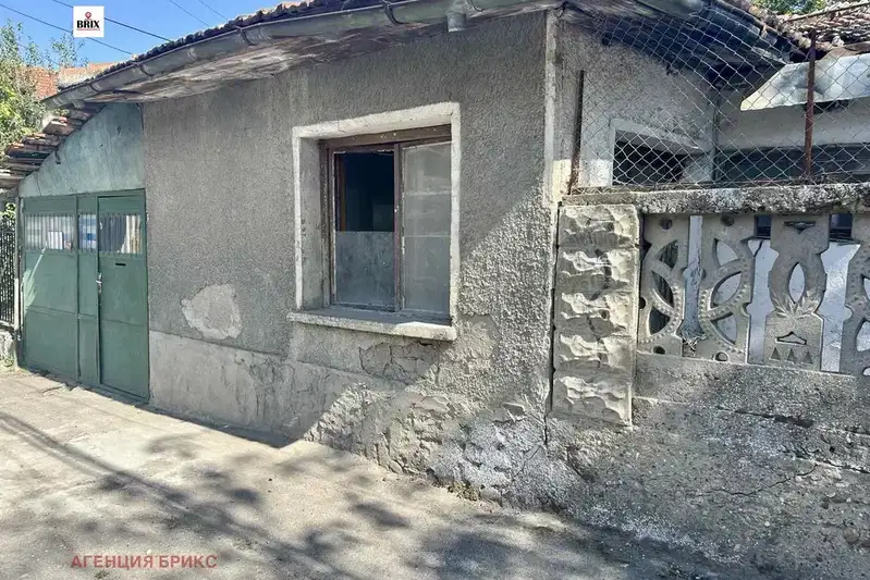 Къща в Русе, Новата махала