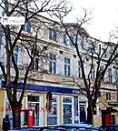 Къща във Варна, Операта