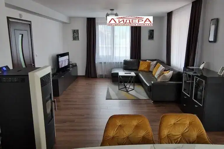 House in Plovdiv, Ostromila