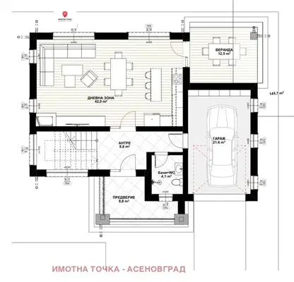 Photo 2 — House in Plovdiv, Ostromila