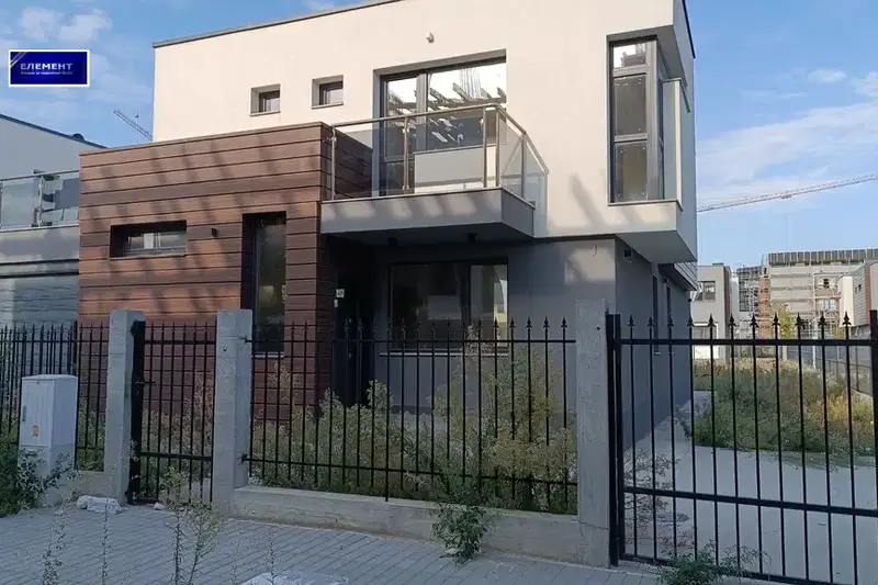 House in Plovdiv, Ostromila