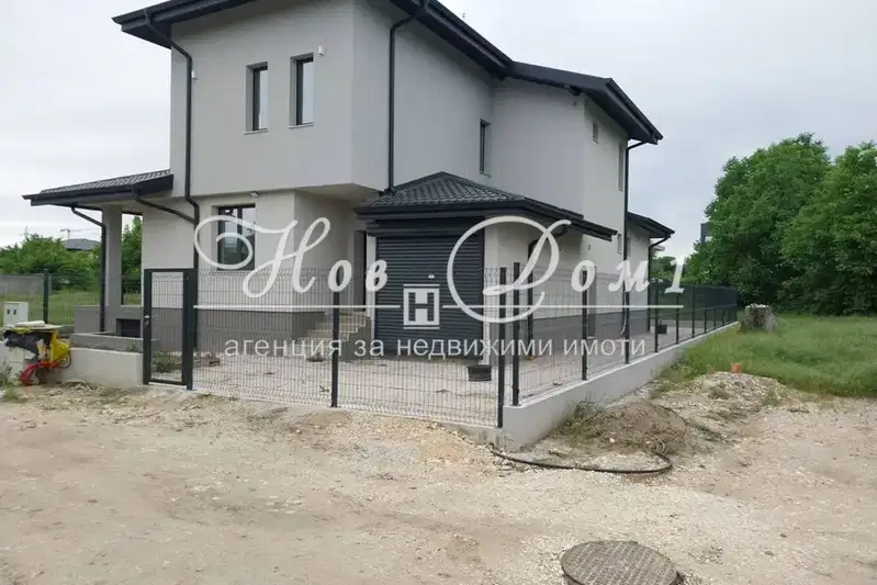 House in Plovdiv, Ostromila