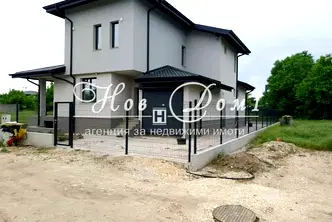 Къща в Пловдив, Остромила