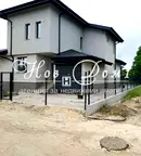 Къща в Пловдив, Остромила