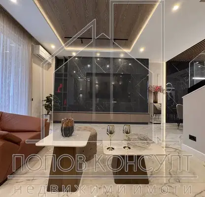 Photo 2 — House in Plovdiv, Ostromila