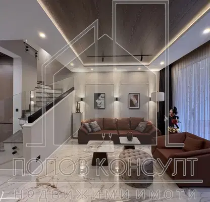 Photo 4 — House in Plovdiv, Ostromila
