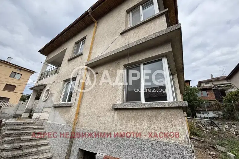 House in Haskovo, Ovcharski