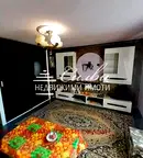 Къща в Шумен, Пожарната