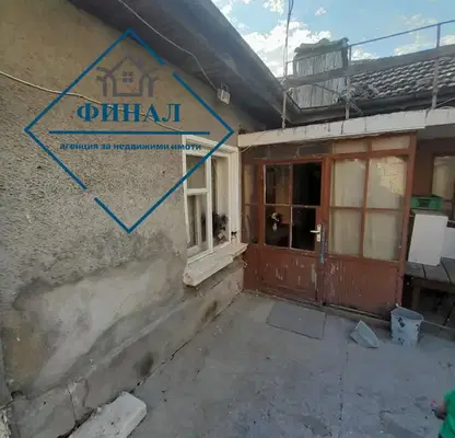 Photo 2 — House in Shumen, Pojarnata