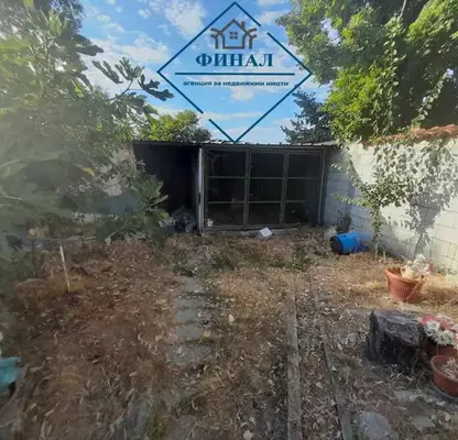 Photo 3 — House in Shumen, Pojarnata