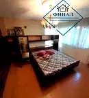 Къща в Шумен, Пожарната