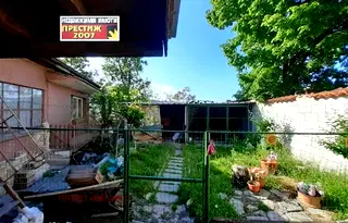 Къща в Шумен, Пожарната