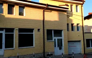 Къща в Перник, Пригаров район
